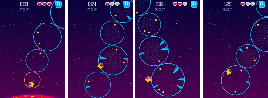 くるくるスペースジャンプ